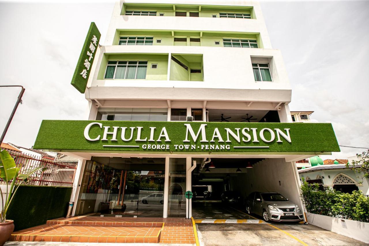 Готель Chulia Mansion Джорджтаун Екстер'єр фото