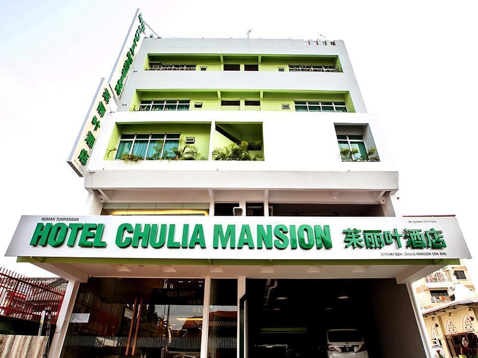 Готель Chulia Mansion Джорджтаун Екстер'єр фото